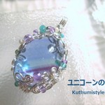 ブルーグリーンフローライトペンダント（ワイヤーアートジュエリー☆ワイヤーアクセサリー☆ワイヤーラッピング天然石ネックレス）