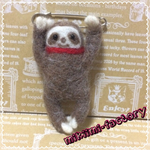 ぶらさがり ナマケモノさん ブローチ