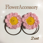 ピンクのお花 ヘアゴム