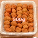 🌸数量限定20％off🌸 完熟白干し梅　本場みなべ町産紀州南高梅　中粒 500グラム          