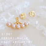3再販！K18gf perori smile◡̈⃝2way アシンメトリーピアス