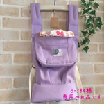 a-384様専用のお品です