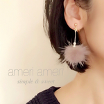 大人気♡ ゆらゆら 揺れる ミンクファーと小さなパールのピアス