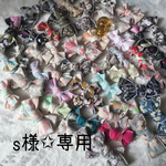 s様専用♡BIG ,Candy  Ribbon