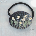 スイセン  刺繍ヘアゴム4.5  ブローチへ変更可能