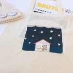 ○冬の夜の犬くん☆手描きエコバッグ☆（A4・薄手生地）