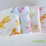 🦒🐻🐰可愛いアニマルさん♪🦒🐻🐰 ふんわりやわら８重ガーゼハンカチ♪ ４枚セット（無添加ガーゼ使用）