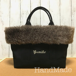 yai0319様専用ページ☆ファーバッグ