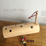 木のおもちゃ☆手作りおもちゃ☆プレゼント