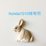 honda1010様専用 お着替え袋他入園グッズ8点
