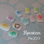 ★【No,150】≪SALE≫カラフルチーク冬ネイルチップ