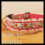 ＝新作＝【20mm】 ワンちゃん首輪  ＝colorful flower レッド＝