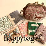 happybag④
