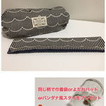 mejyohi様専用ページ