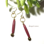 2点限定300円☆アクリルスティク(レッド)☆ツイストリングのピアス/イヤリング