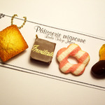 Pâtisserie mignonne
