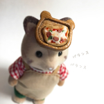 クマさんピザ【第2弾】
