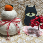 羊毛フェルト  干支セット  