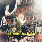 kenmin03様専用