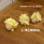 ポワポワお花のヘア飾り・D.mimosa