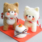 2018年 干支飾り 柴わんこと白わんこ　羊毛フェルト