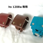 hs1208様　専用　ミニチュアランドセル　ブラウン　Ｍサイズ　1つ　