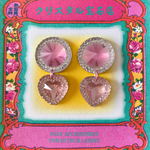 大富豪イヤリング