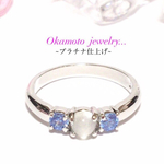 ＭＯＯＮ ＳＴＯＮＥ☆ＲＩＮＧ