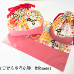 ランチセット【ときめきフレンズ×パッチワーク柄】