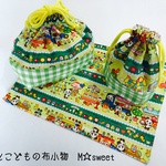 ☆sale・20%off☆ ランチセット【ときめきフレンズ×グリーン】