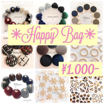 福袋✳︎Happy Bag✳︎