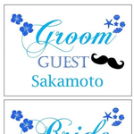 〔デザインG〕はがきサイズ 受付サイン ローマ字苗字 入りgroom and bride 各1枚 B ウェルカムボード