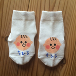 再販‼️お祝いなどに★手描き 自己紹介ソックス