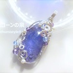 タンザナイト・ファセットカットペンダント（ワイヤーアートジュエリー☆ワイヤーアクセサリー☆ワイヤーラッピング天然石ネックレス）