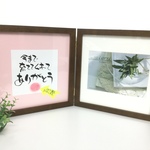 結婚式両親贈呈品 