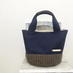 Choco×Navy  麻ひもかごトート サイズS