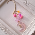 再販なし*ゆめかわいやーふっく