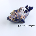 *青イルカのオルゴナイト（ラピスラズリ）