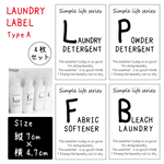 LAUNDRY LABEL☆type A☆ ～4枚Set～