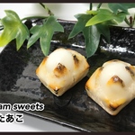ぷわ餅のキーホルダー