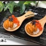 うにいくらのキーホルダー