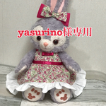 yasurino様専用ステラ・ルーキャミワンピ