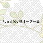 着物 髪飾り 七五三 成人式 椿 和 ヘアアクセサリー ちりめん花