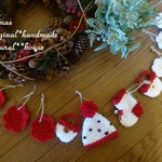 X'masセール**X'masニット☆オーナメント10個セット*レッド