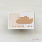 ICカードステッカー　ティーガーI