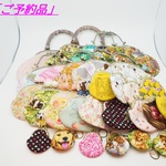 「ya0306様のご予約品」★気持ち華やぐがま口バッグ・ポーチ・バッグチャーム28点
