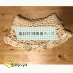 【風彩001様専用ページ】