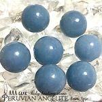 🌸増量SALE🌸空色癒石】ペルヴィアン エンジェライト・AAAランク✧【原石に近い神秘の美色✨】約8mm珠 🔴5石セット🔴【ペルー産】