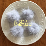 訳あり品★お得10個 ちょっと大きめ4cm ライトグレー