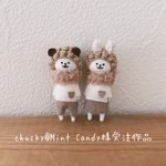chucky@Mint  Candy様専用受注作品